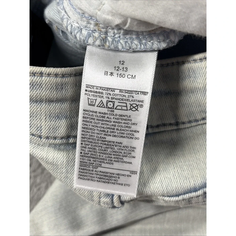 GAP Denim Girls' 70's Flare Stretch Adjustable Waist Studded‎ Jeans Light 12 NWT
